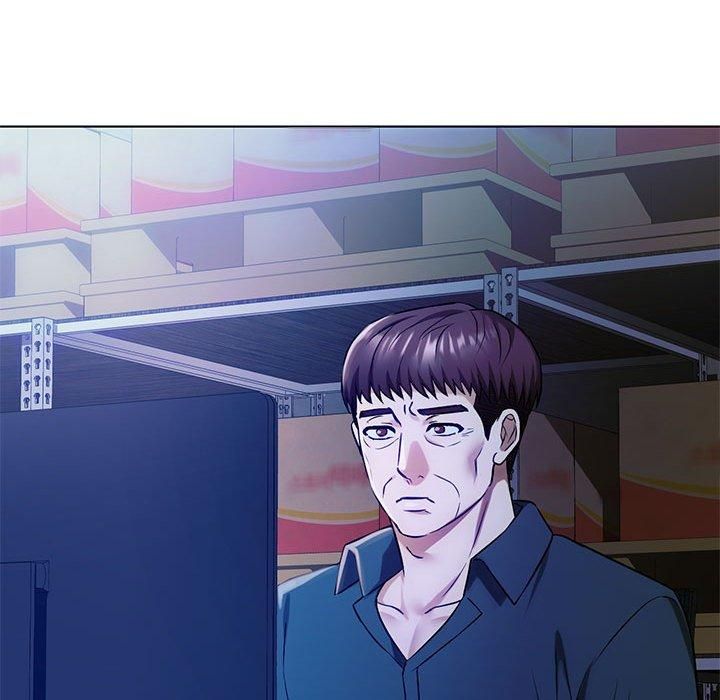 难以克制的欲望第44話