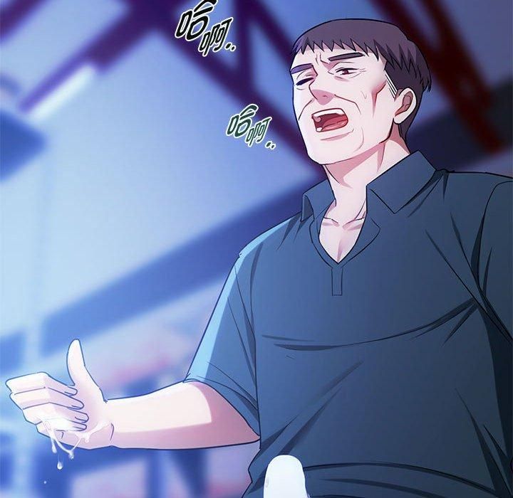 难以克制的欲望第44話