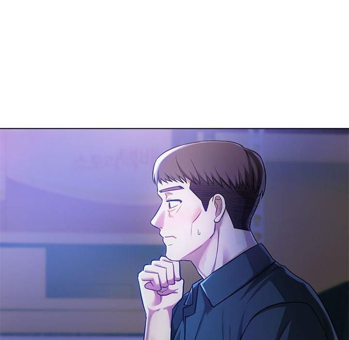 难以克制的欲望第44話