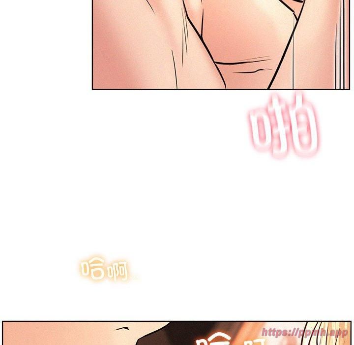 屋檐下的光第47話