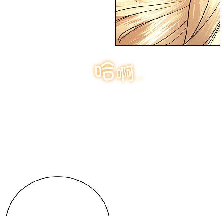 屋檐下的光第47話