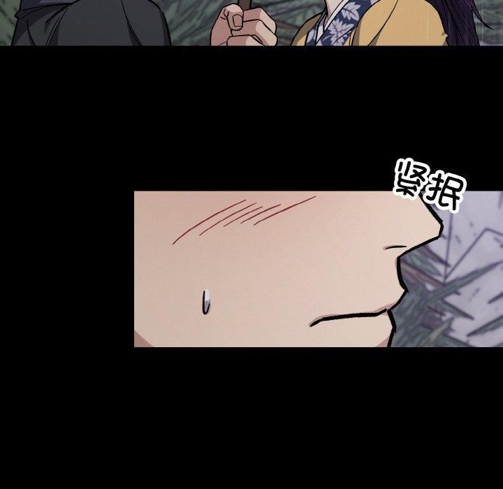 同寝第40話