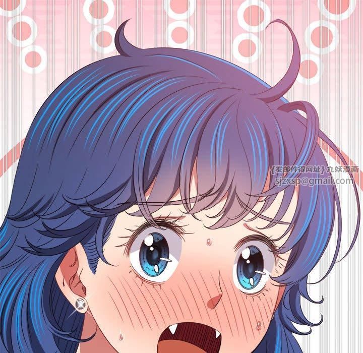 難纏小惡女第226話