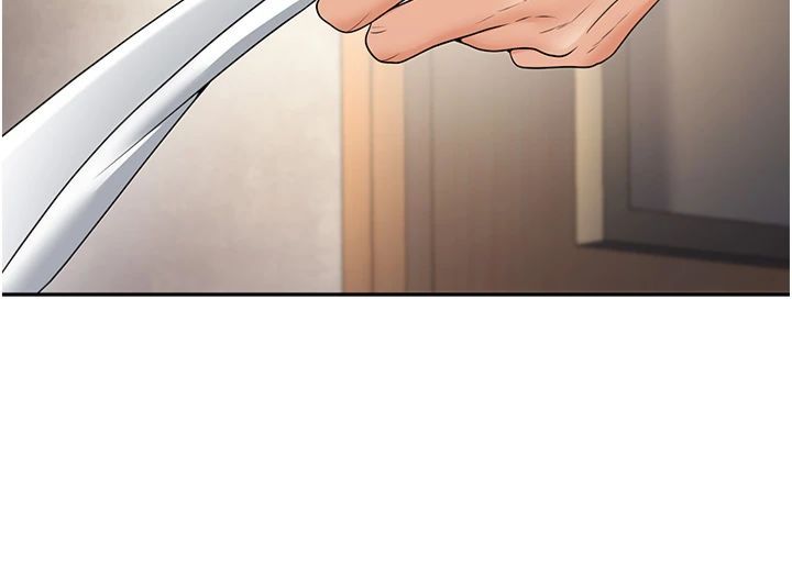 已婚学生想坏坏第6话-妳先跟我回傢