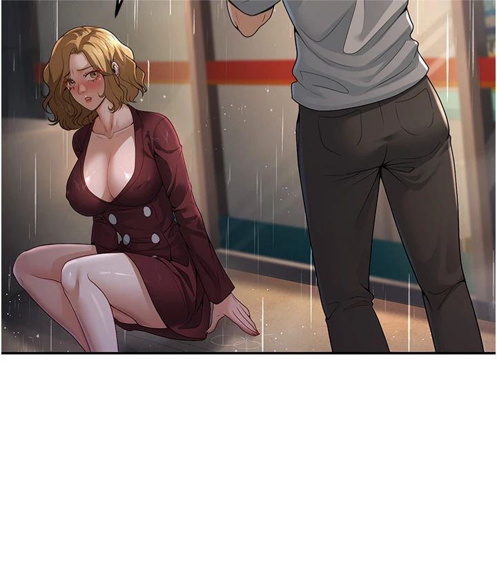 已婚学生想坏坏第6话-妳先跟我回傢