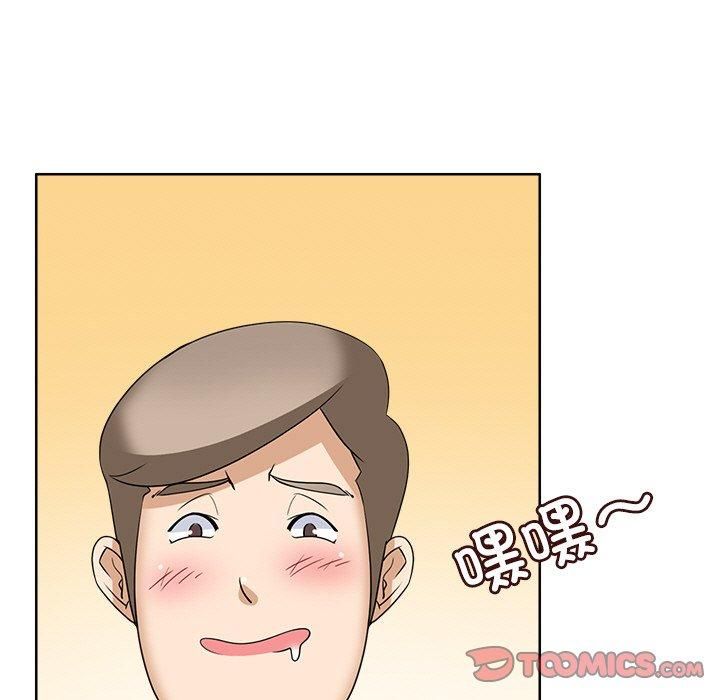 回到过去爱上你第11話