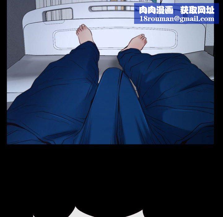 寻找初恋第24話