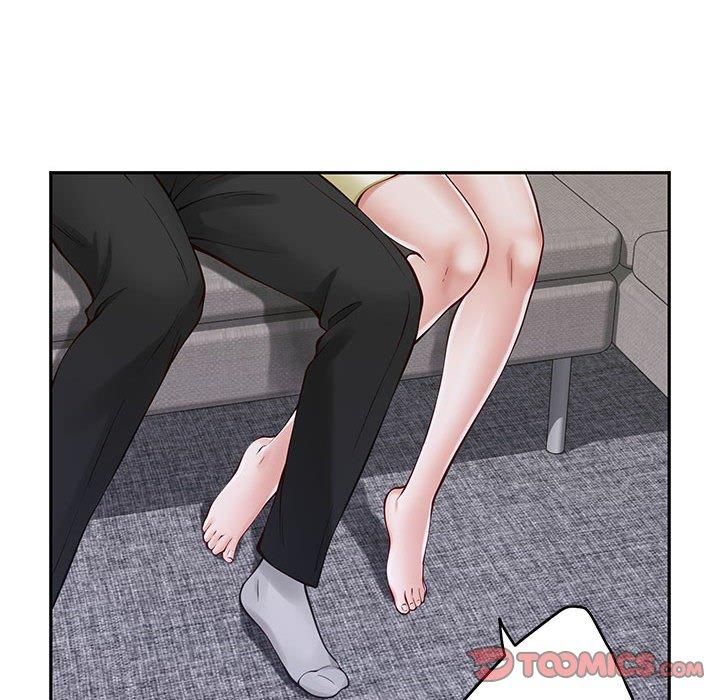 极乐之神第16話