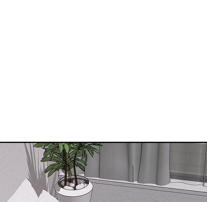 极乐之神第16話