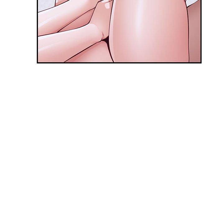 极乐之神第16話