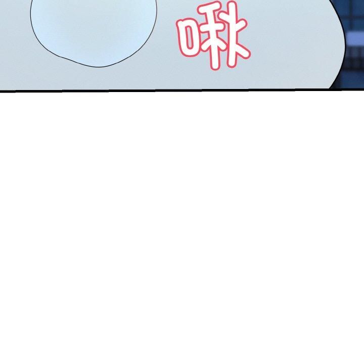 身体互换第20話