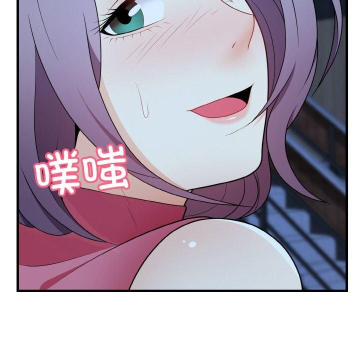 身体互换第20話