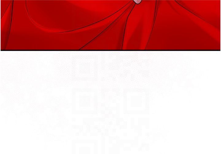 花容湿色:取花点第25話-妳的身體是我的!!