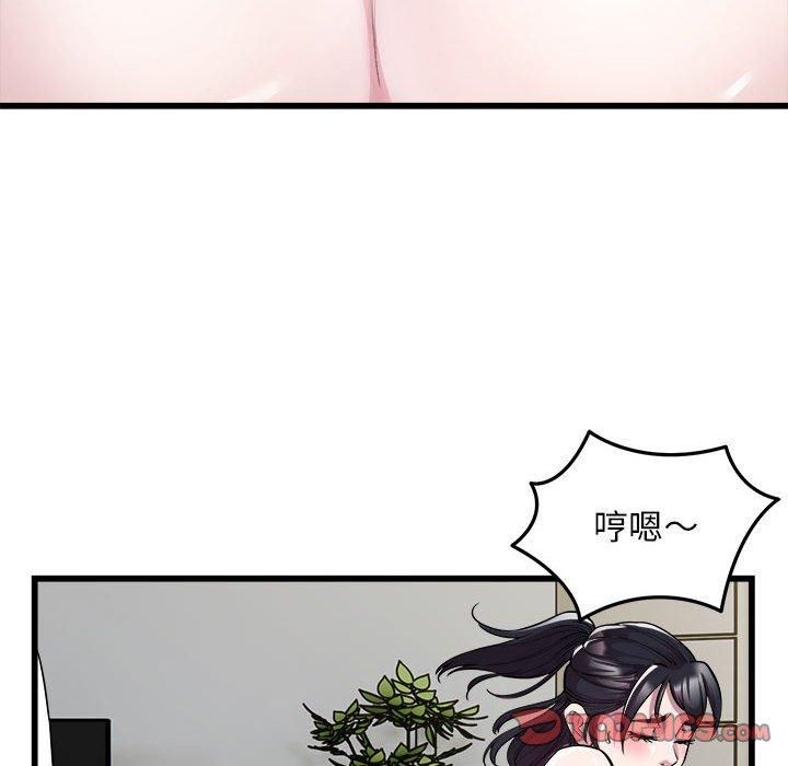 好运出租车第34話