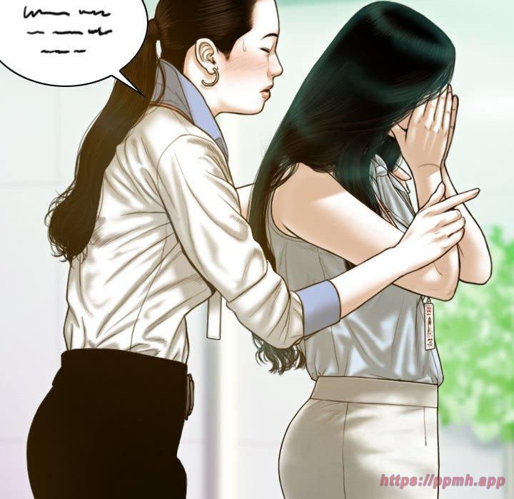 不可抗拒的吸引第29話