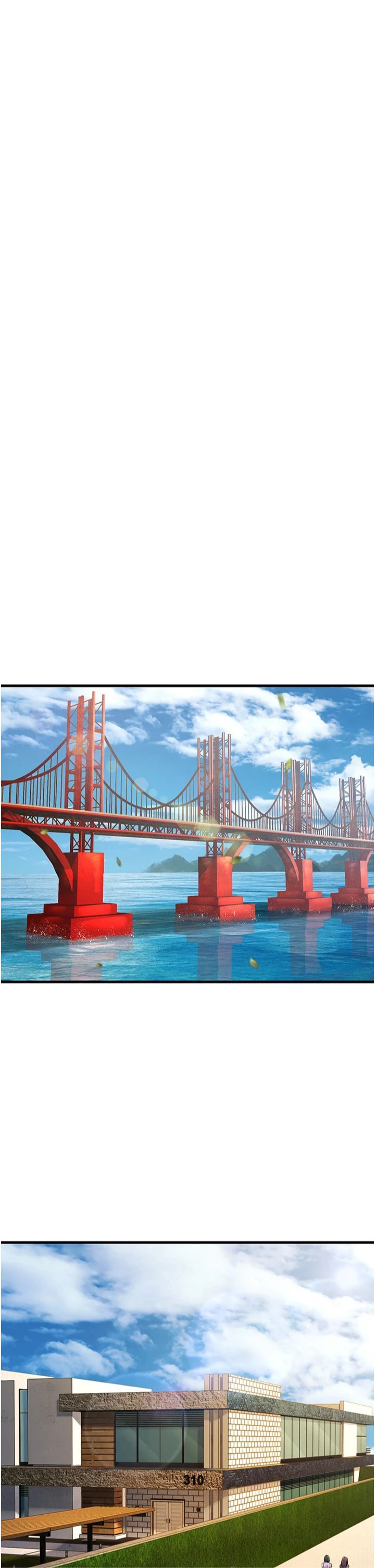 跑友变岳母第55話-最終話