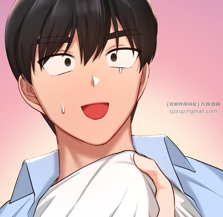 爱的游乐园第41話