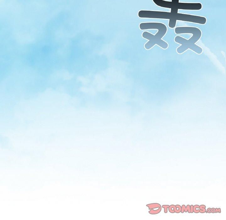 爱的游乐园第41話