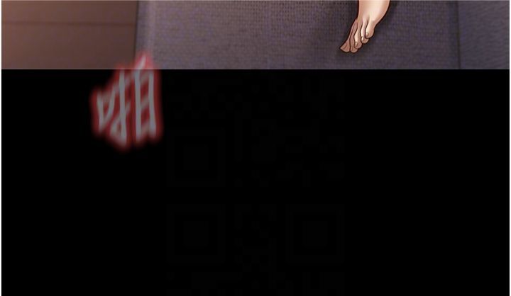 幼齿小阿姨第15話-我想被你射滿滿♥