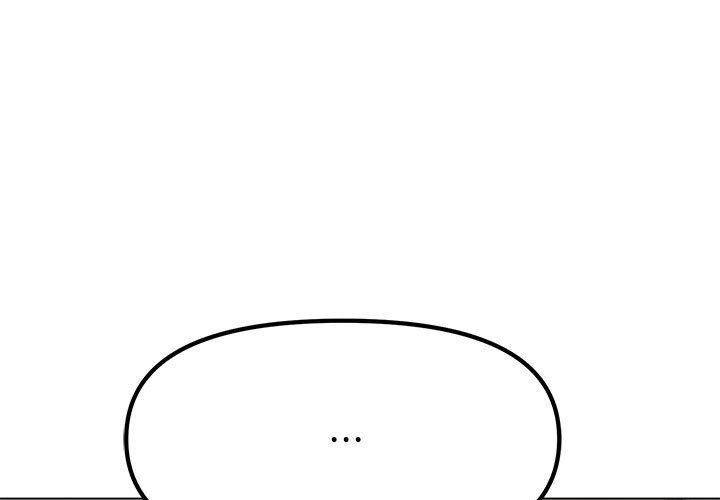 缺德邻居难相处第6話