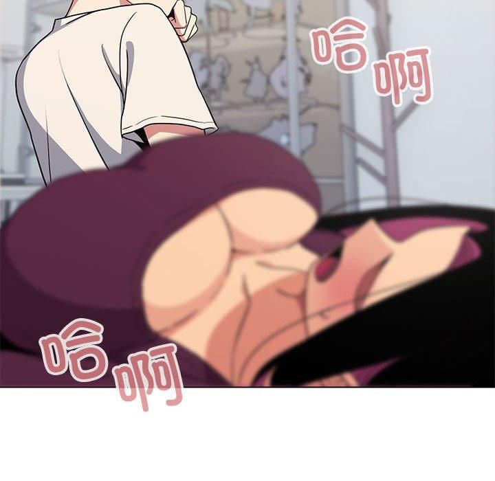 缺德邻居难相处第6話