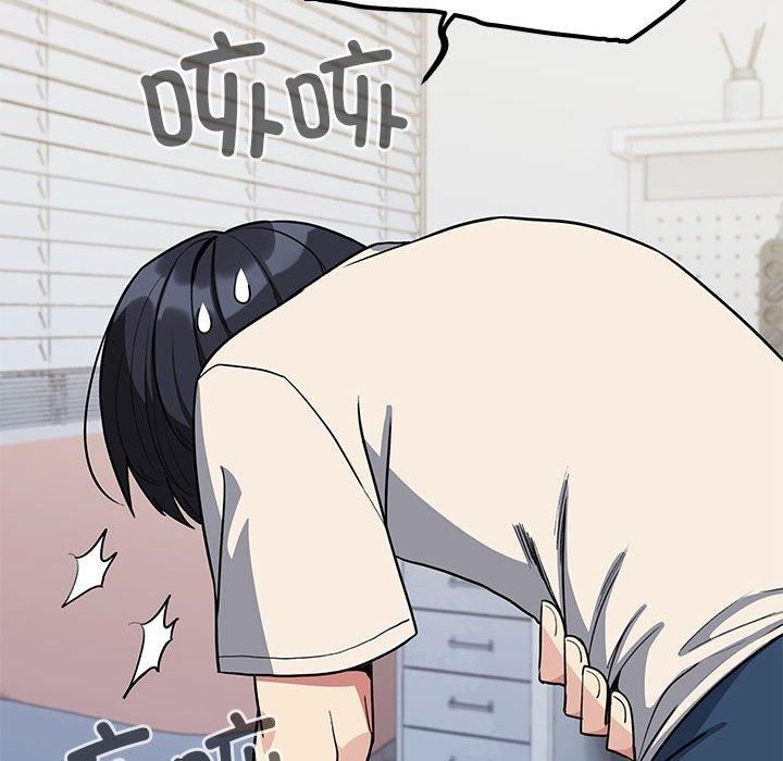 缺德邻居难相处第6話