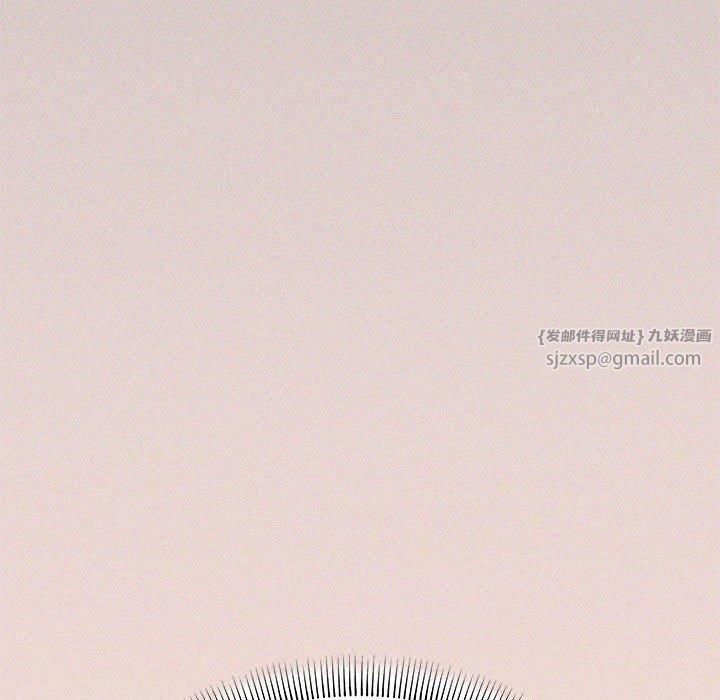 缺德邻居难相处第6話