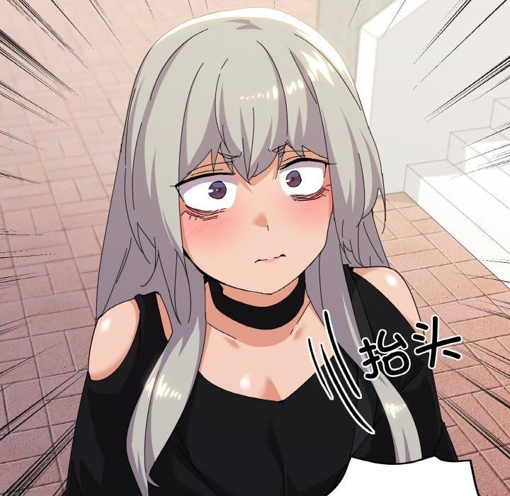 家人之间这样不好吧第19話