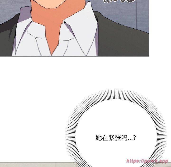 家人之间这样不好吧第19話