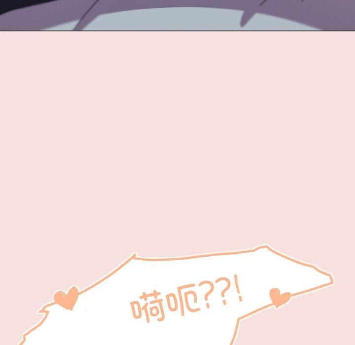 家人之间这样不好吧第19話