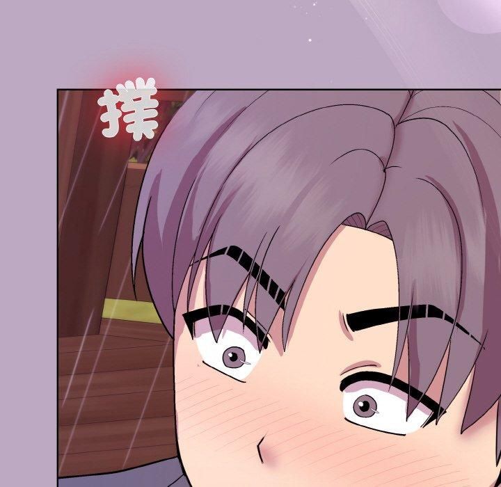 和美女上司玩游戏第25話