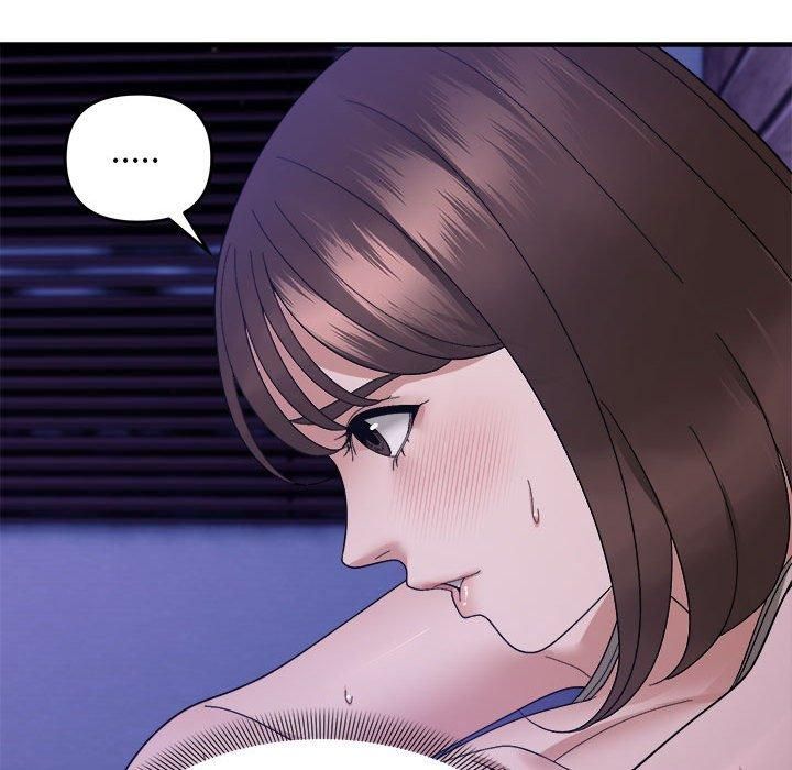 邻居跑路中第15話