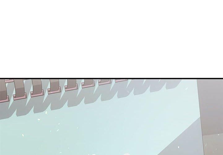 协议关系第23話