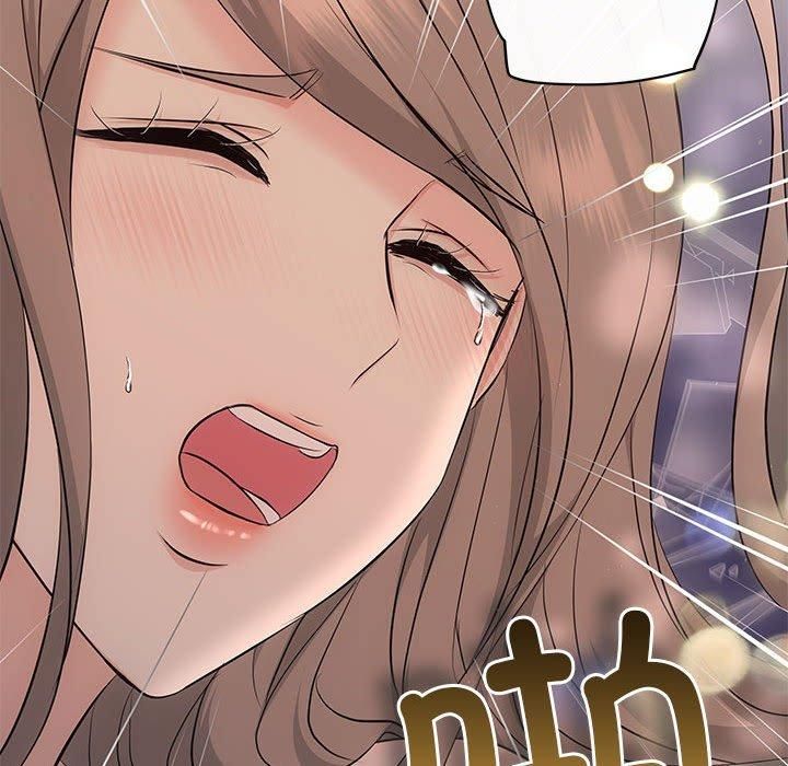 协议关系第23話