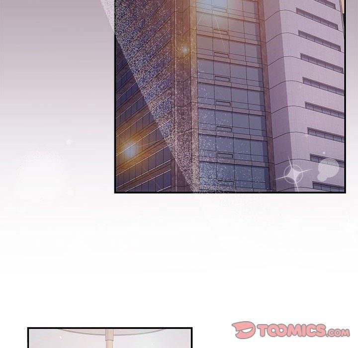 协议关系第23話