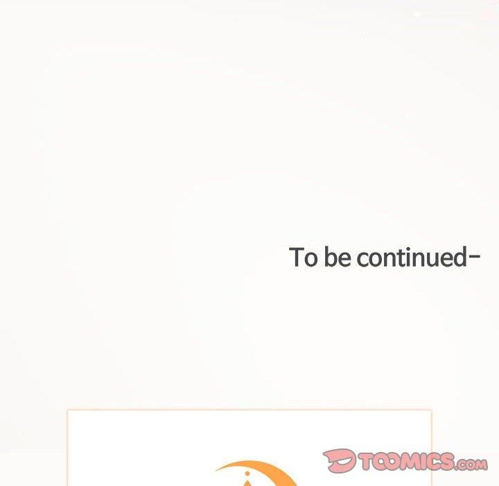 协议关系第23話