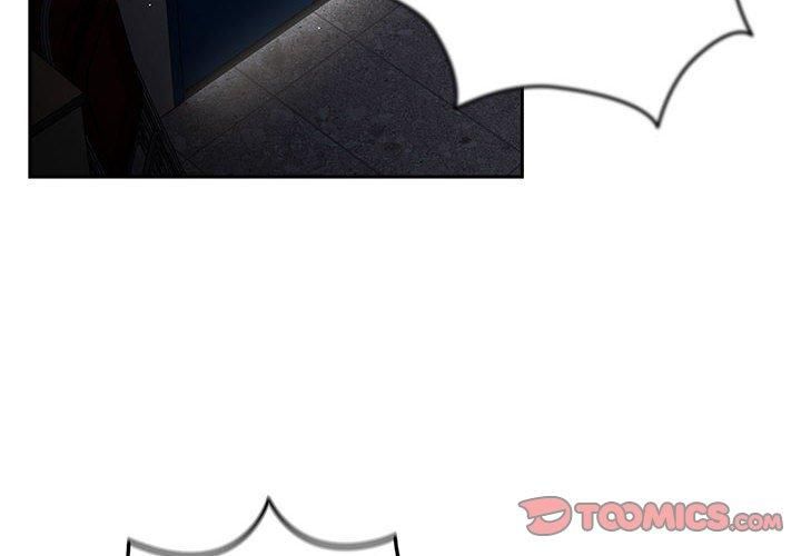 遊戲規則我來定第73話