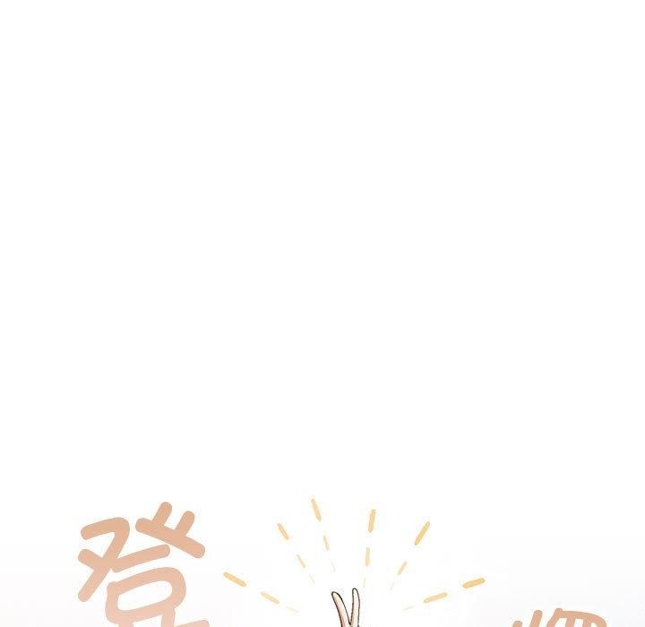 游戏规则我来定第73話