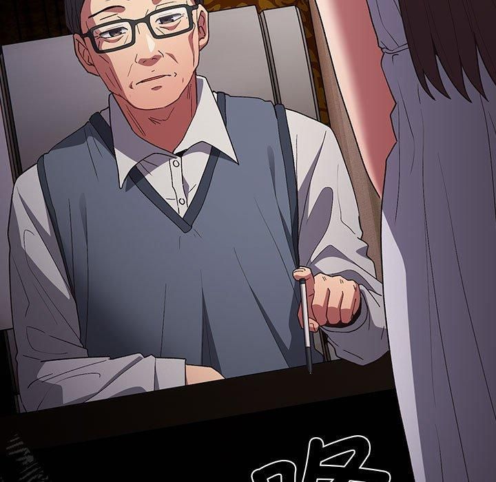 遊戲規則我來定第73話