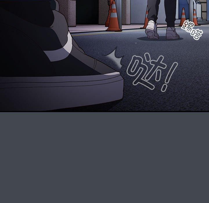 遊戲規則我來定第73話