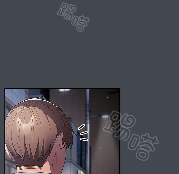 遊戲規則我來定第73話