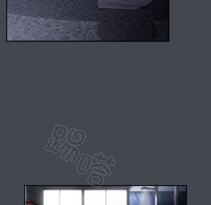 遊戲規則我來定第73話