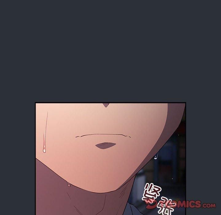 遊戲規則我來定第73話