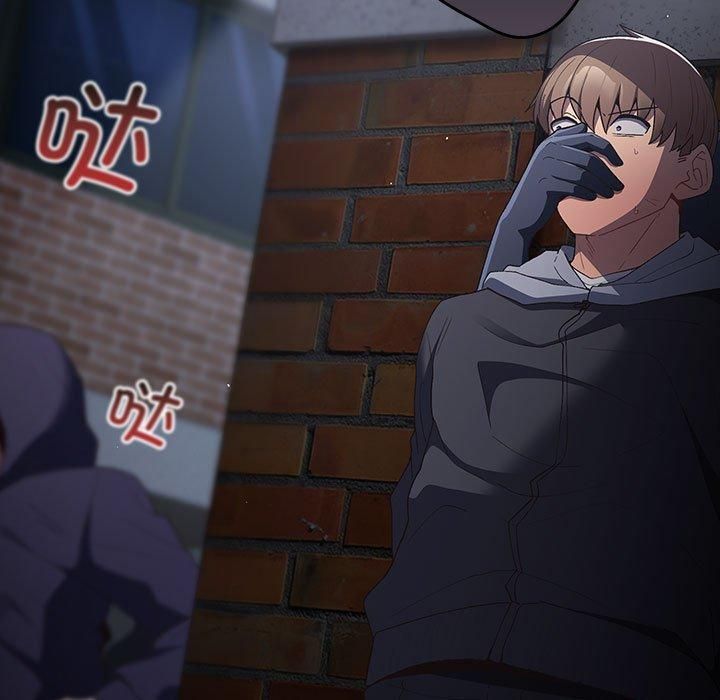 遊戲規則我來定第73話