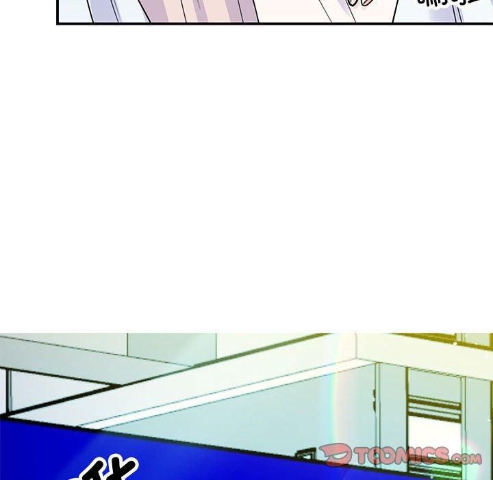 我的完美缪斯第52話