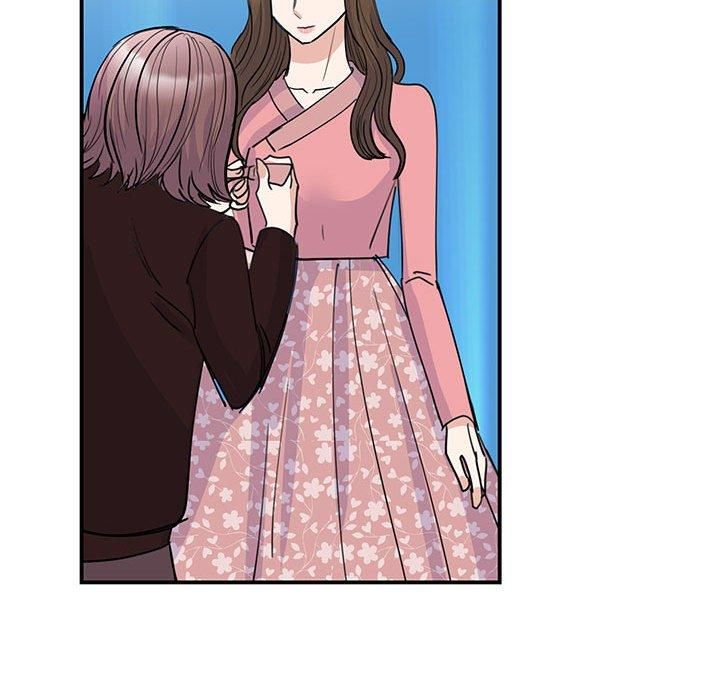 我的完美缪斯第52話