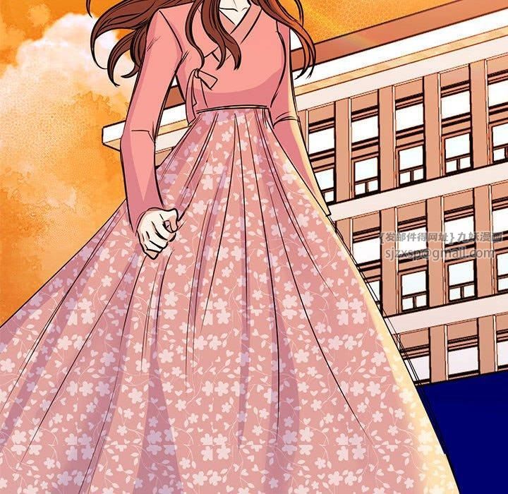 我的完美缪斯第52話