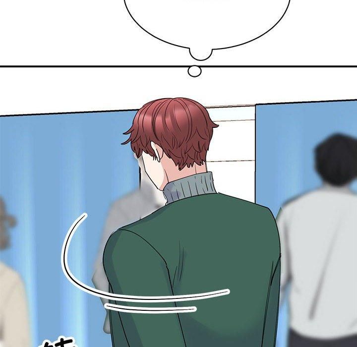 我的完美缪斯第52話