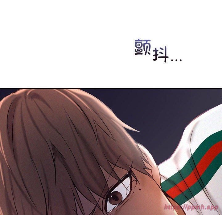 乘风高飞第44話