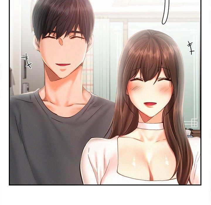 乘风高飞第44話